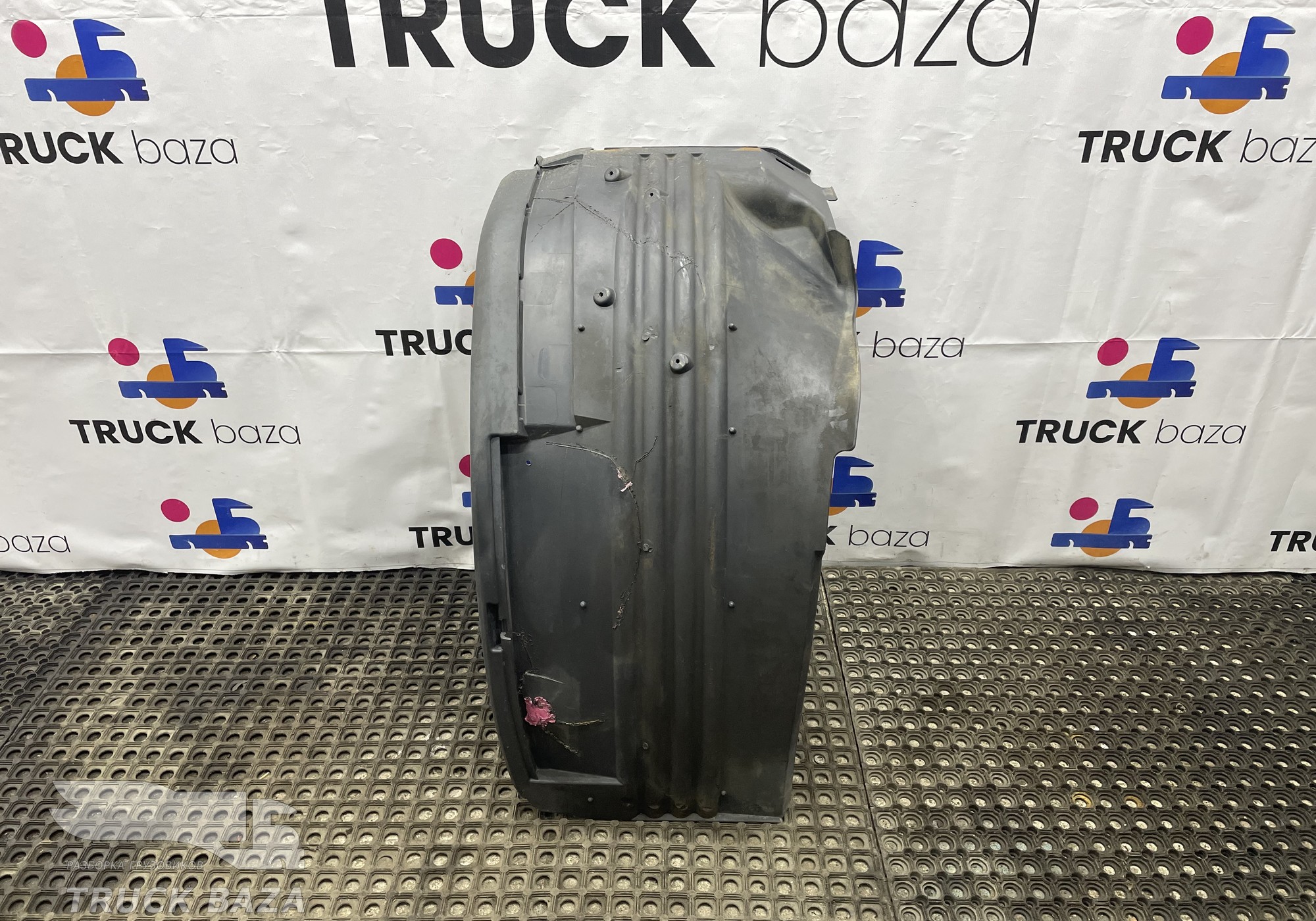 1485486 Крыло переднее правое передняя часть