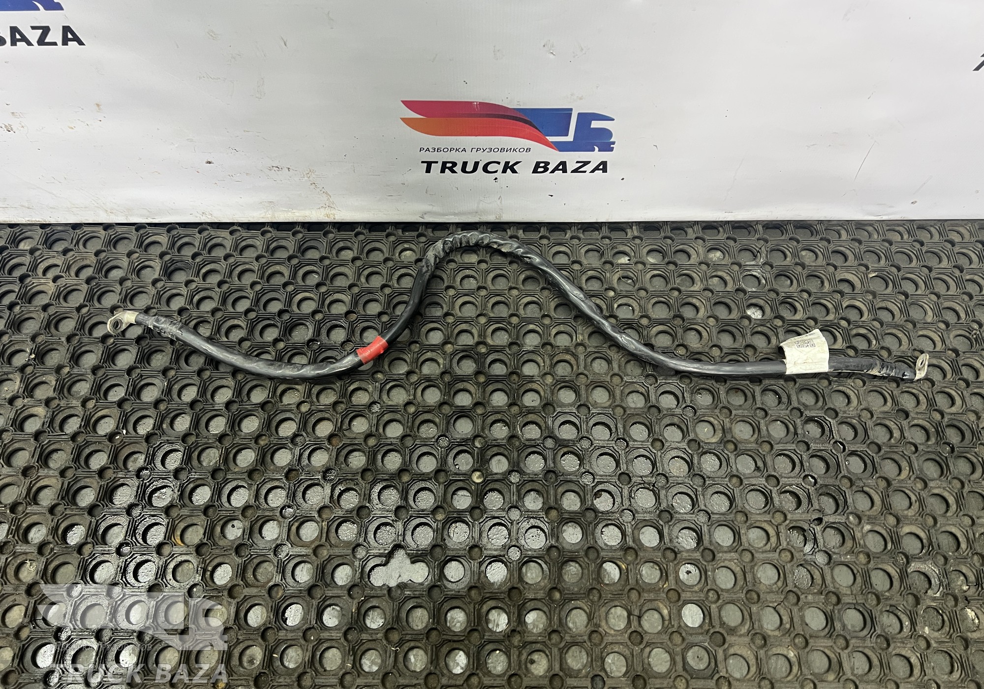 54901372409811 Провод силовой 1150 мм / 17 мм для КАМАЗ 54901