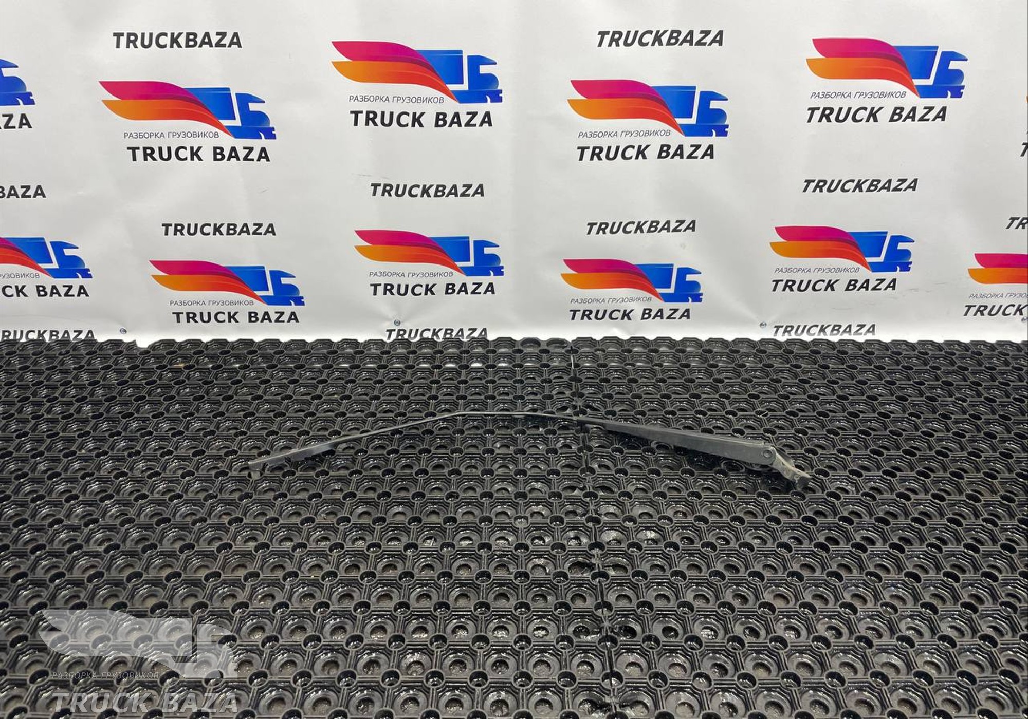 9608201444 Поводок стеклоочистителя для Mercedes-Benz Actros MP3 (с 2008)