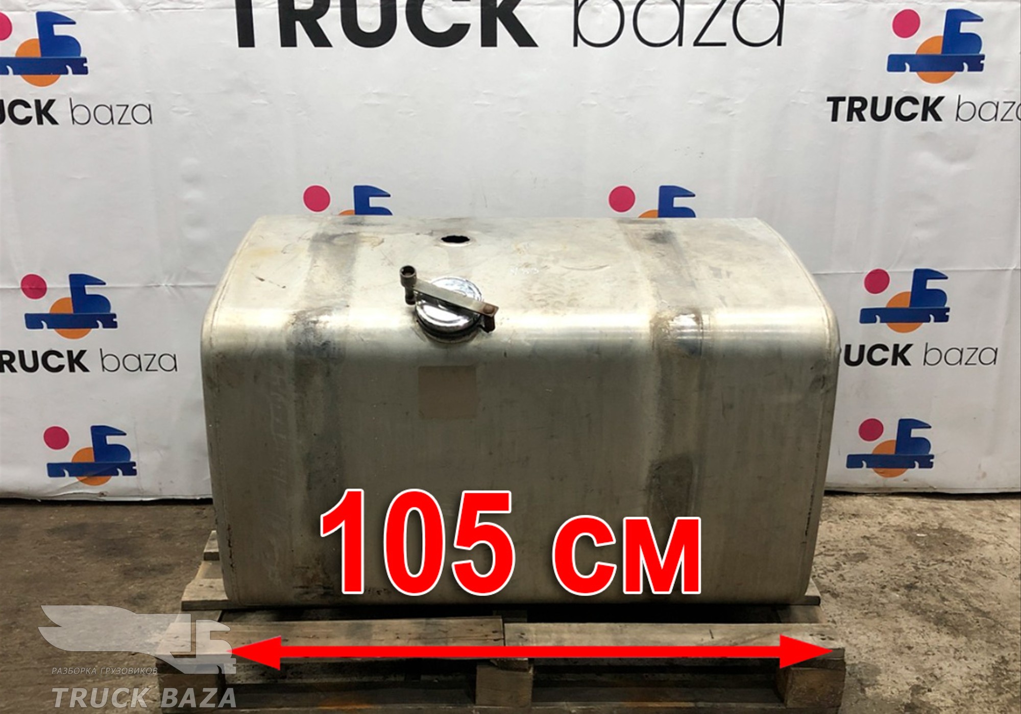 81122015554 Бак топливный 400 L для Man