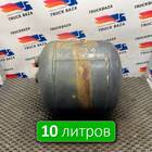 0044326401 Ресивер воздушный 10 L для Mercedes-Benz Actros MP3 (с 2008)