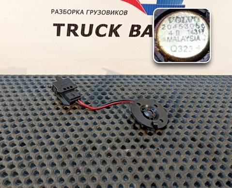 20453066 Динамик для Volvo FH