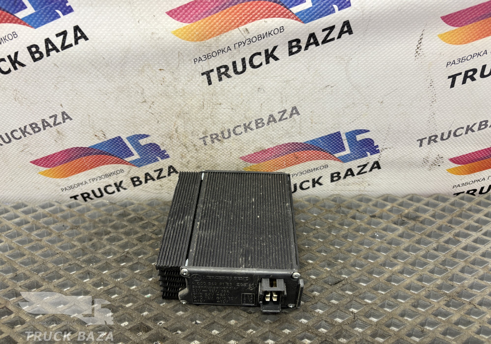 0005429125 Преобразователь напряжения 18A для Mercedes-Benz Actros