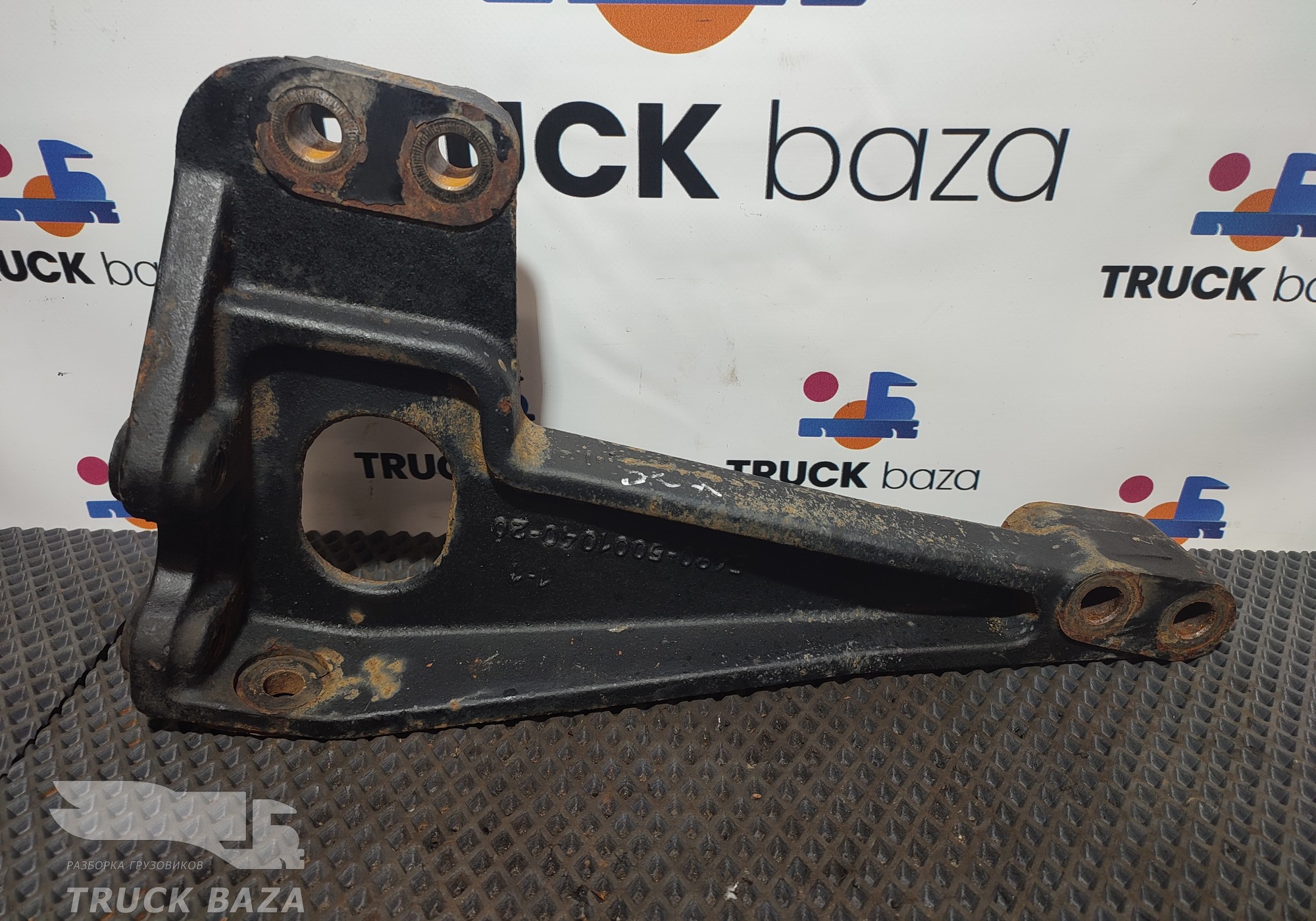 5490500104020 Кронштейн кабины правый для КАМАЗ 5490 (с 2013)