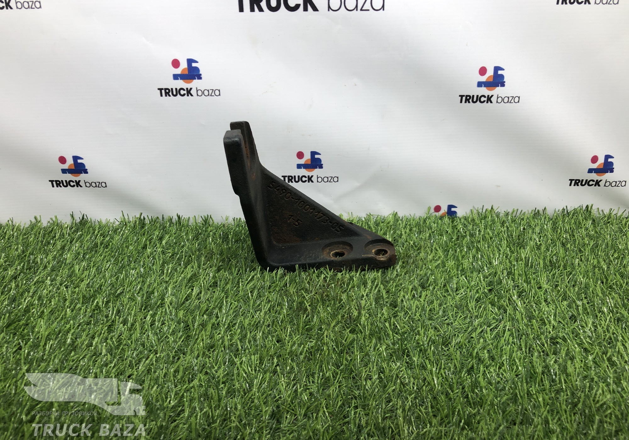 5490100117305 Кронштейн опоры КПП левый для КАМАЗ 5490 (с 2013)