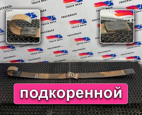 A0003200202 Лист рессоры подкоренной для Mercedes-Benz Actros