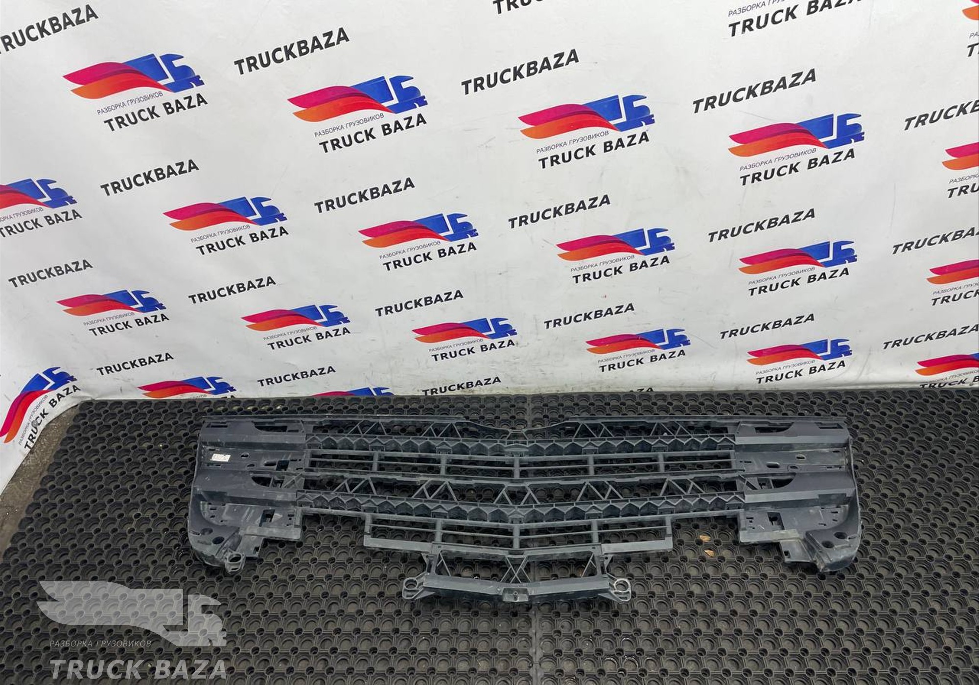 9618850253 Решетка радиатора для Mercedes-Benz Actros New Actros MP4 (с 2011)
