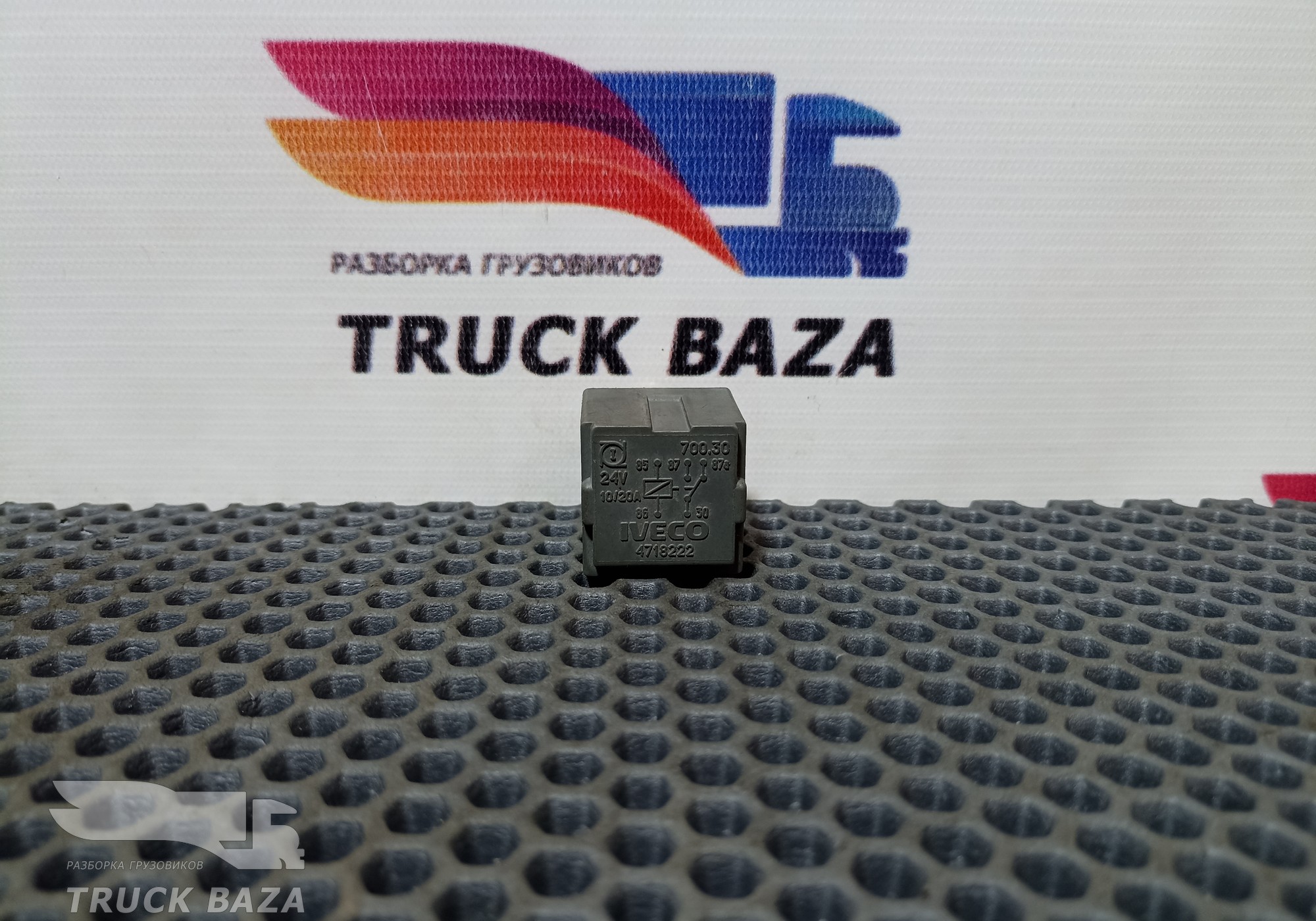 4718222 Реле 24V для Scania