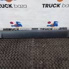 712W416850062 Накладка переднего бампера для Sinotruk Sitrak C7H