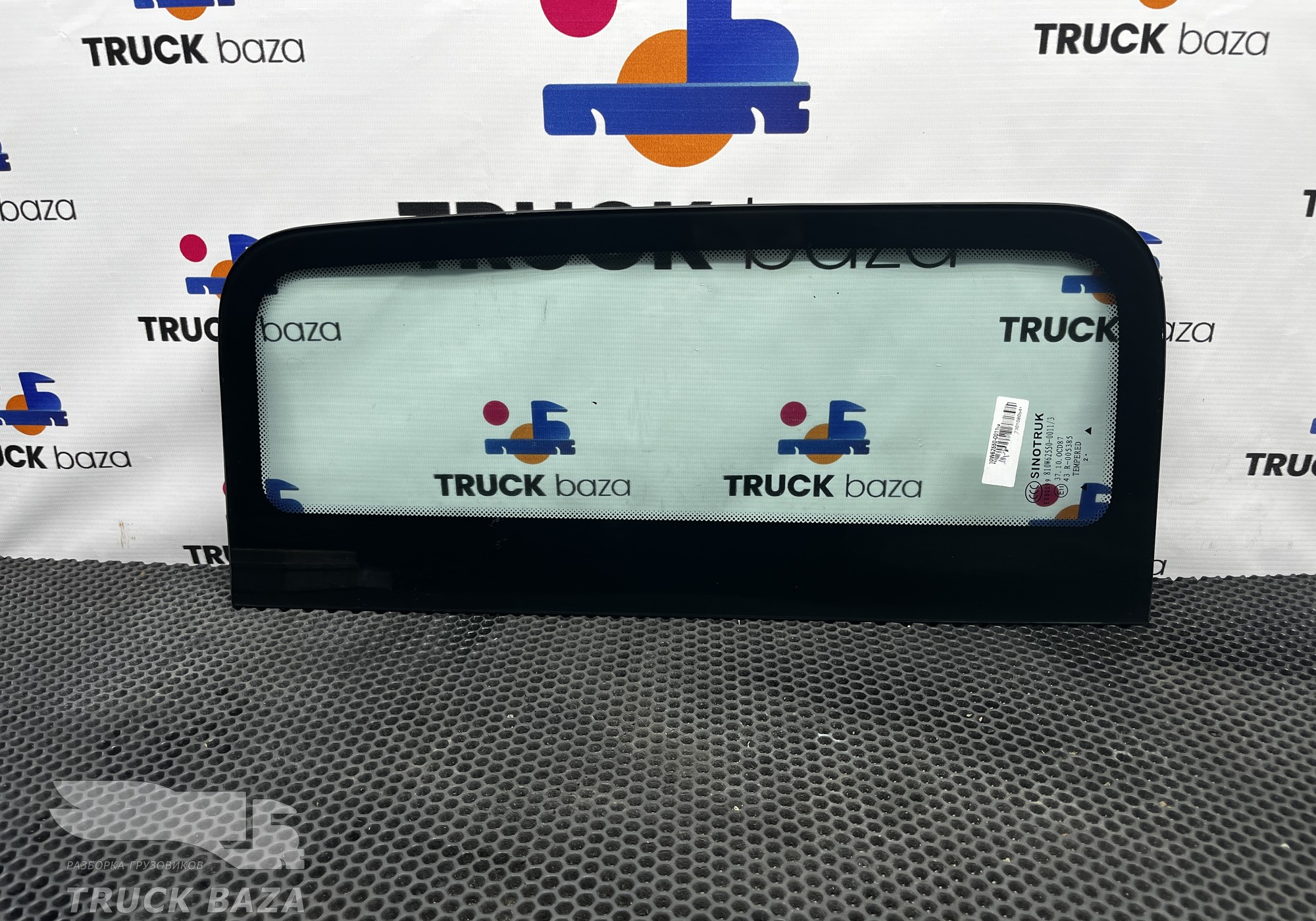 810W625500011 Стекло спальника левое для Sinotruk Sitrak C7H