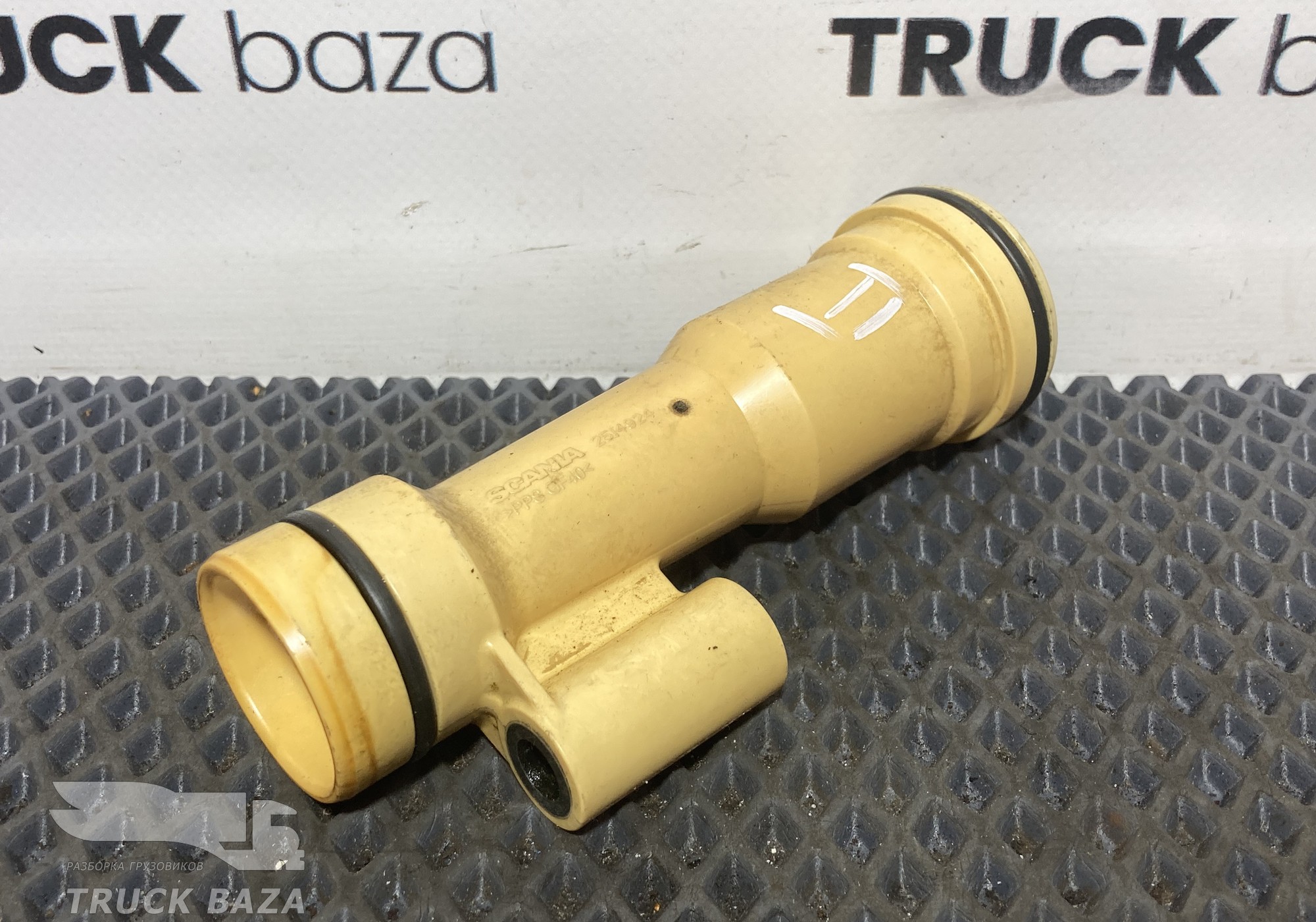 2514924 Втулка катушки зажигания для Scania 6-series R (с 2016)