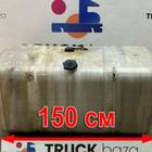 A9344700401 Бак топливный 650 L для Scania 2-series