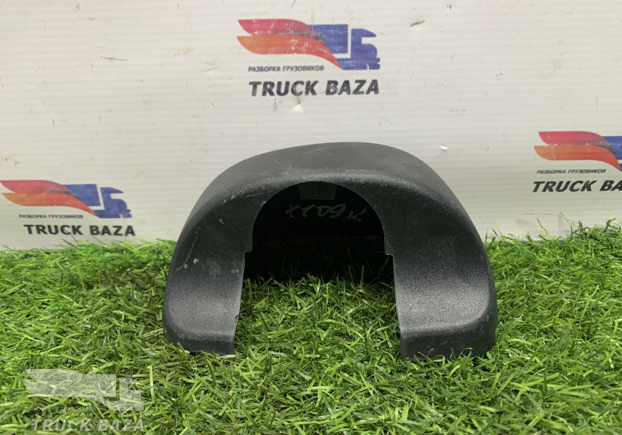 205700410 Крышка кронштейна зеркала левого для Daf XF105 (с 2006 по 2020)