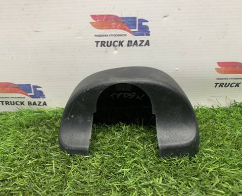 205700410 Крышка кронштейна зеркала левого для Daf XF105 (с 2006 по 2020)