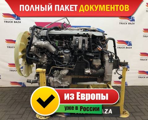 Двигатель D2676 LF25 480 л.с. EURO 6 для Man TGS