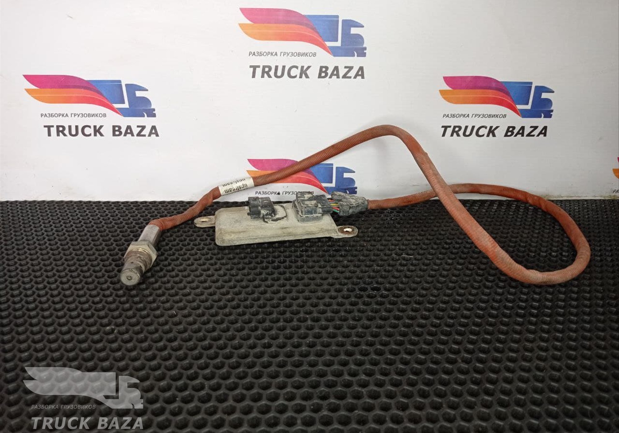 1836060 Датчик кислородный для Daf