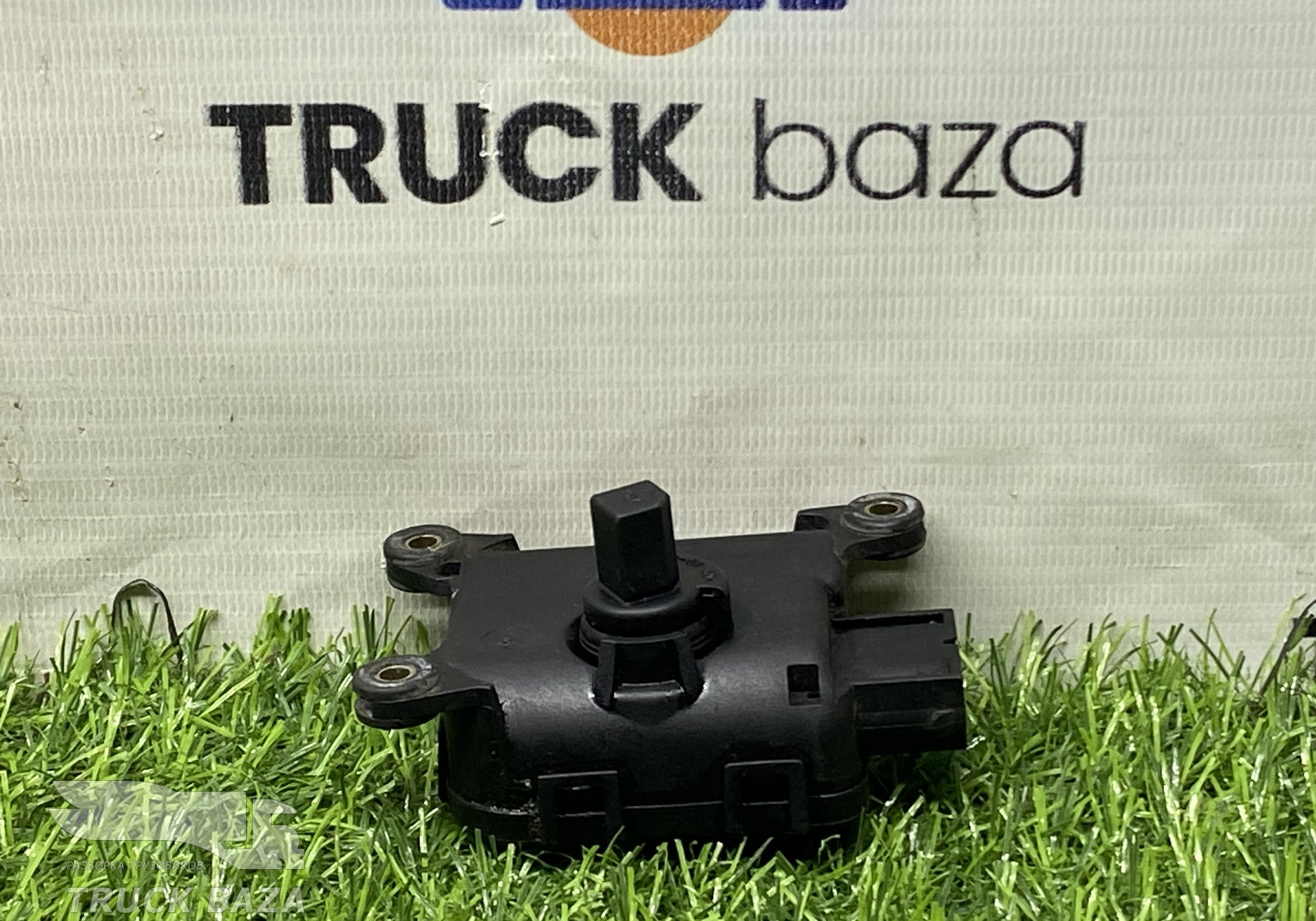 0132801141 Моторчик привода заслонок отопителя