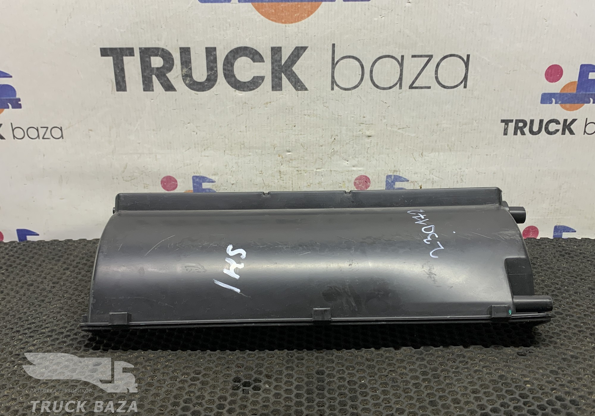 DZ13241840703 Часть корпуса печки для Shacman F3000 (с 2009)