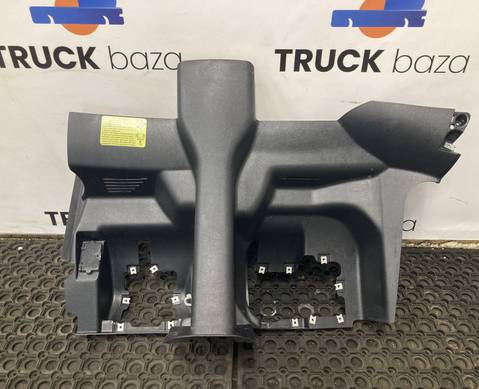 812W614700027 Кожух рулевой колонки нижний для Sinotruk Sitrak C7H