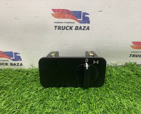 0015452104 Кнопка блокировки дифференциала для КАМАЗ