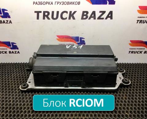 21855936 Блок управления светом RCIOM для Volvo FH