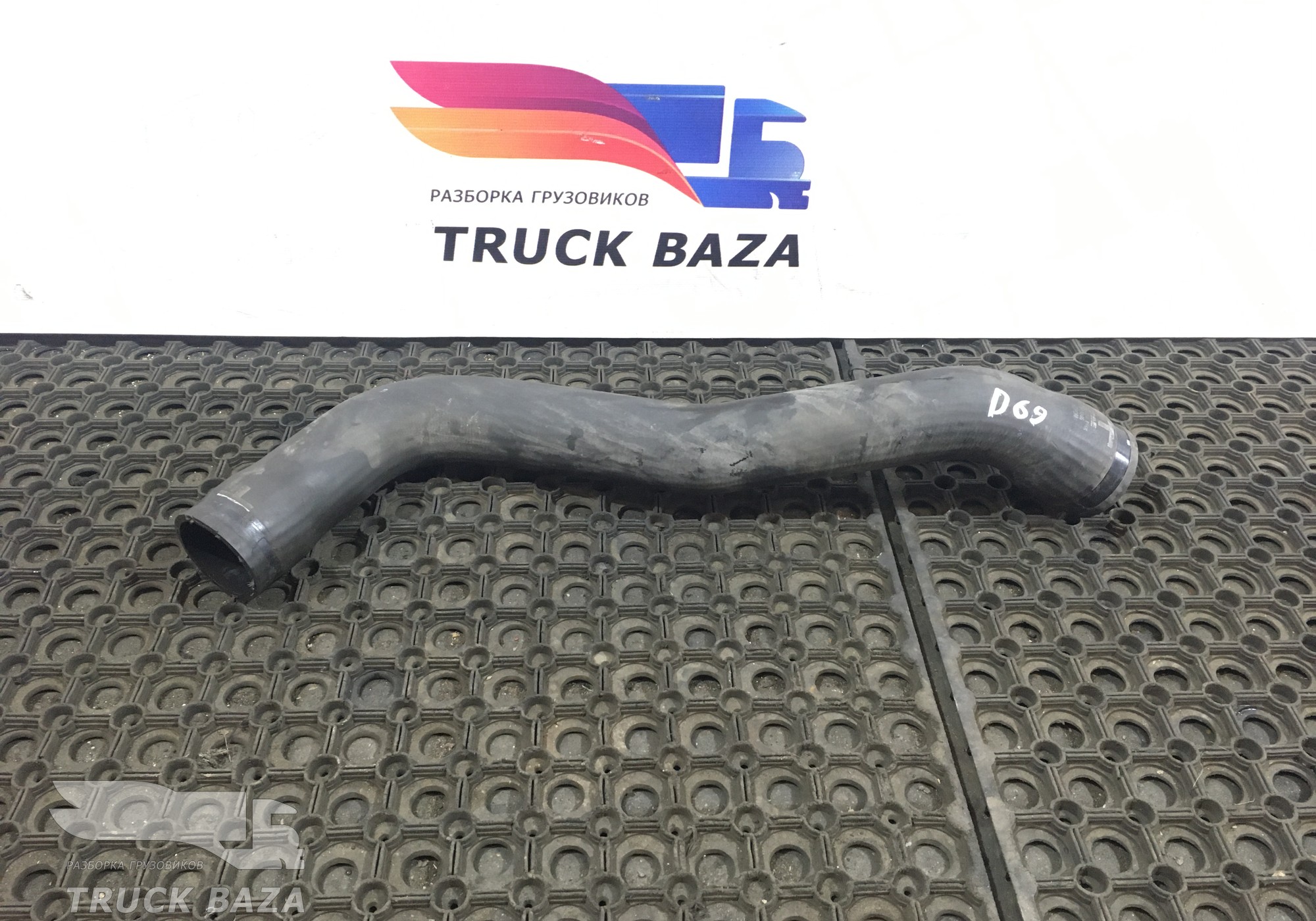 1683774 Патрубок радиатора для Daf XF95