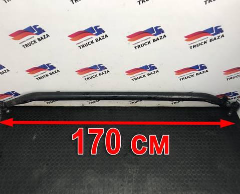 1897333 Тяга рулевая поперечная L=1700мм для Scania 4-series P (с 1995 по 2007)