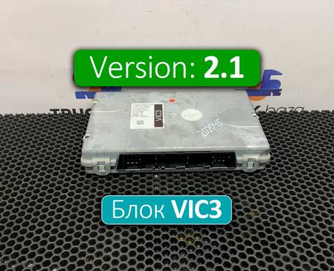 1907429 Блок управления VIC3 V2.1 для Daf