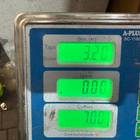 1641630 Кронштейн подножки левый для Daf XF105 (с 2005)