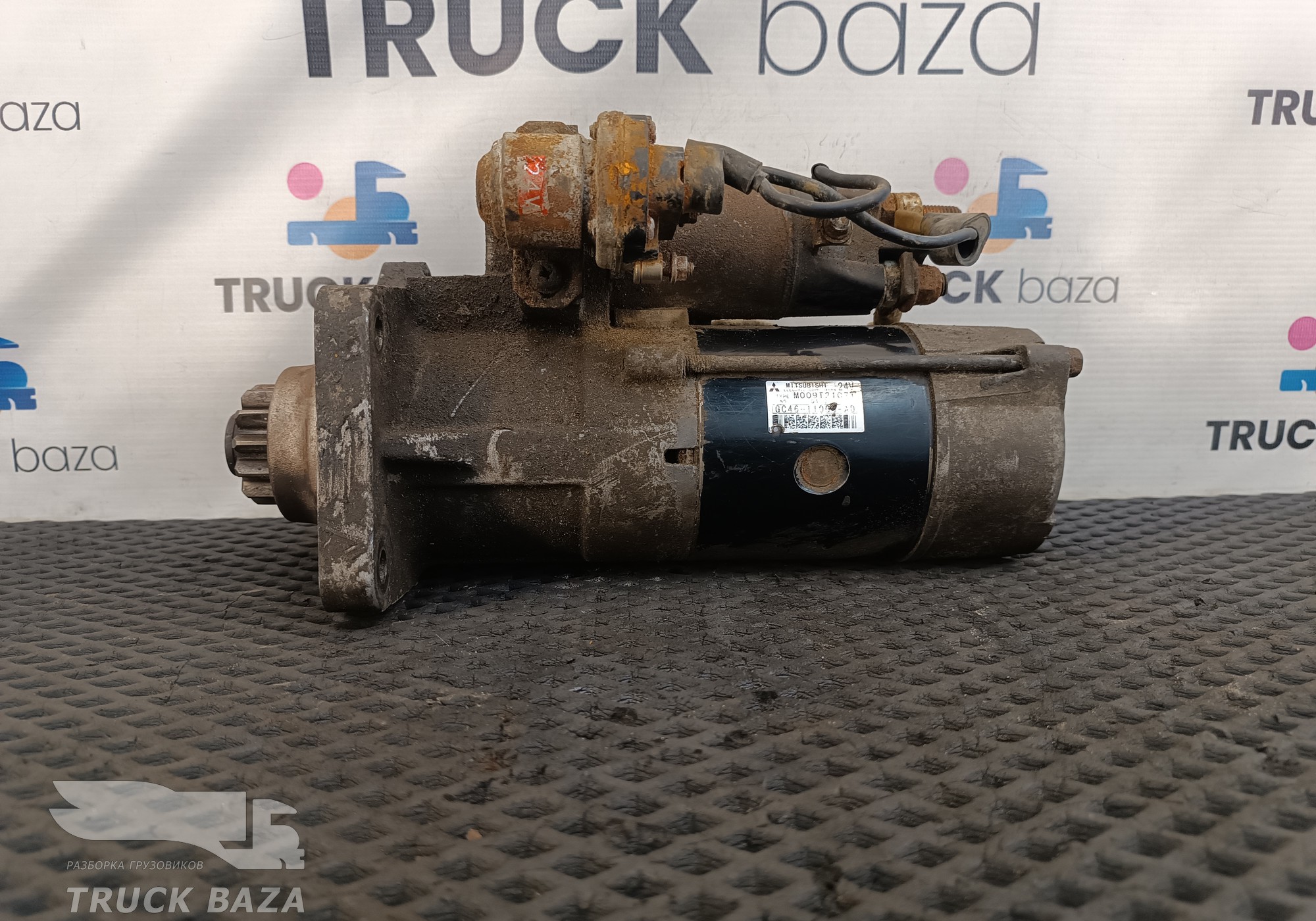 GC4611000AD Стартер для Ford F-MAX (с 2018)