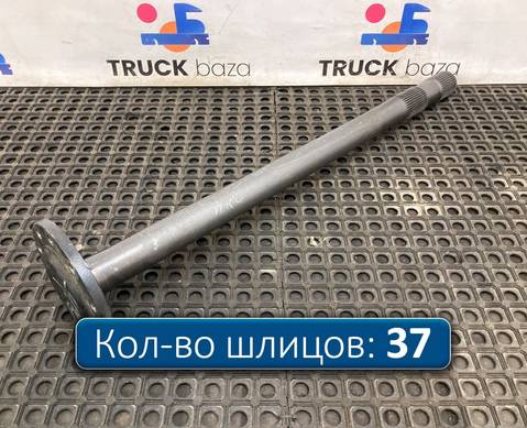 2403081AB7A Полуось с блокировкой для Faw JH6