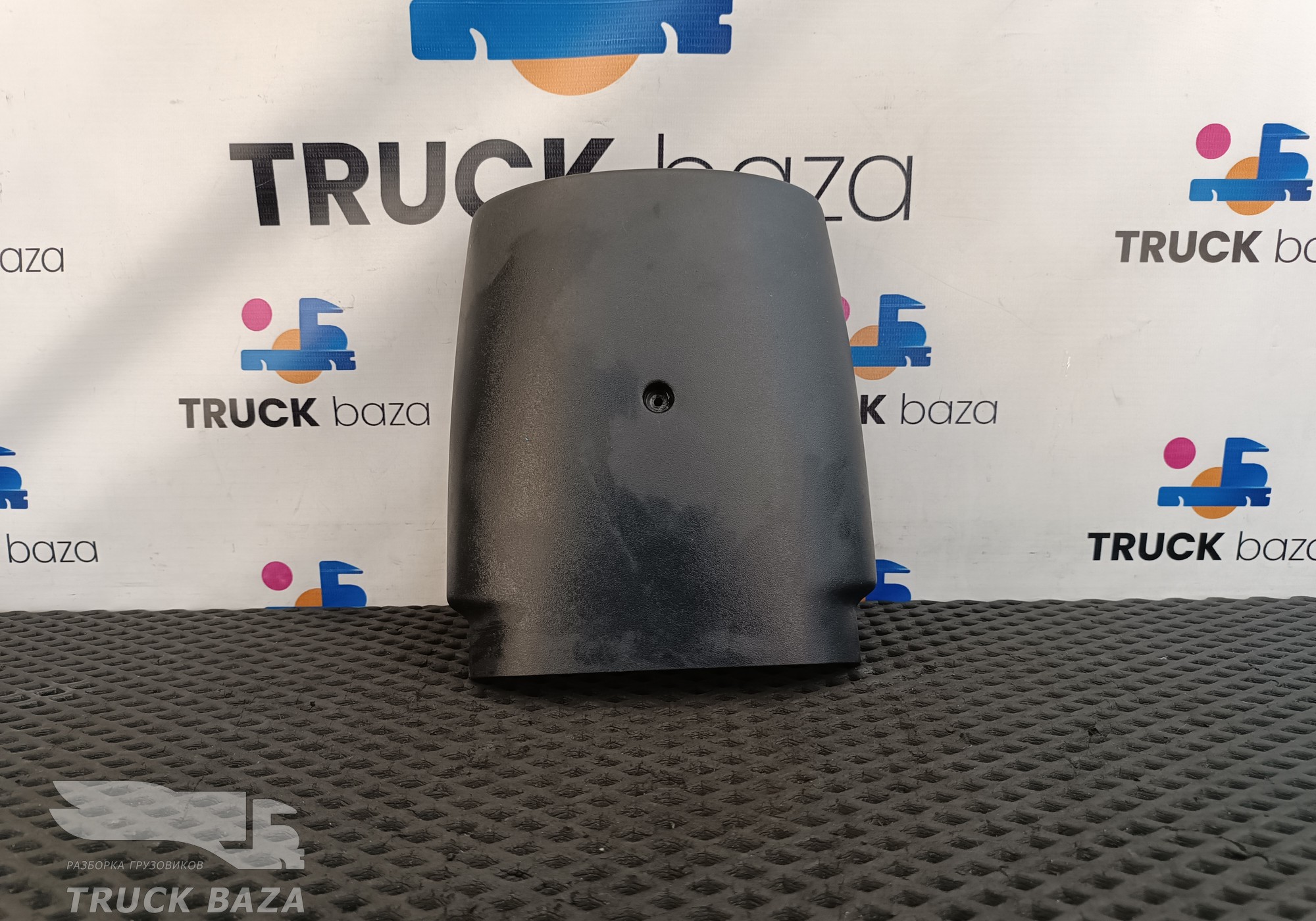 1614708 Кожух рулевой колонки нижний для Daf XF105 (с 2005)