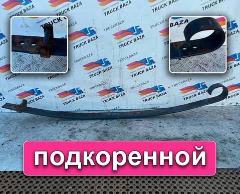 2474642 Рессора передняя для Scania 5-series R (с 2004 по 2016)