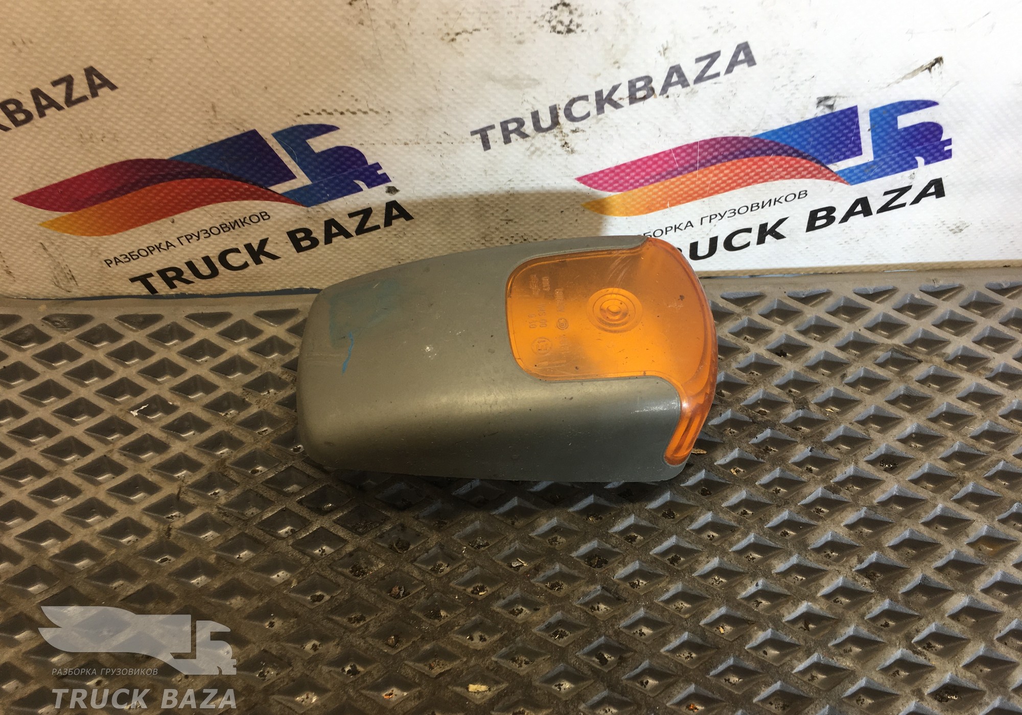 9408200221 Повторитель указателя поворота для Mercedes-Benz Axor I (с 2001 по 2004)