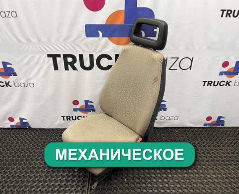 5010605596 Сиденье пассажирское механическое для Renault Kerax (с 1997 по 2012)