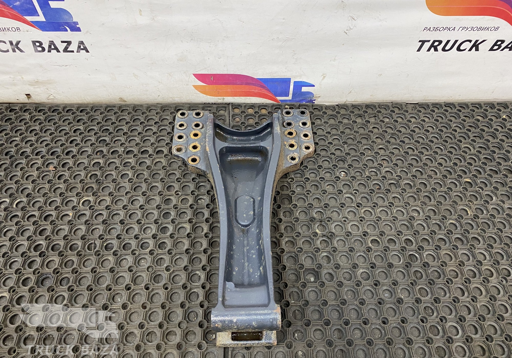 41225944 Кронштейн реактивной тяги для Iveco