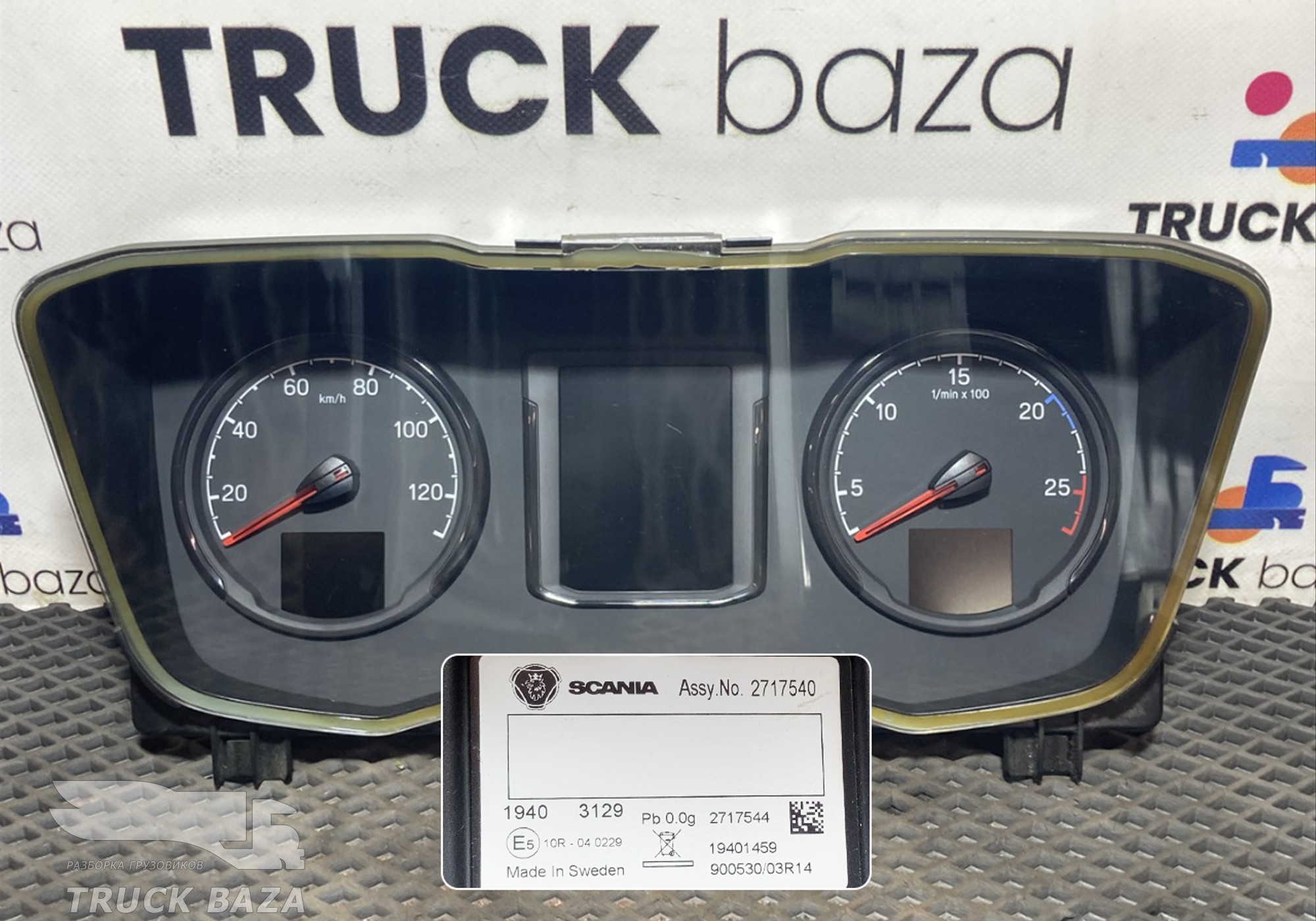 2717540 Панель приборов для Scania 6-series P (с 2016)