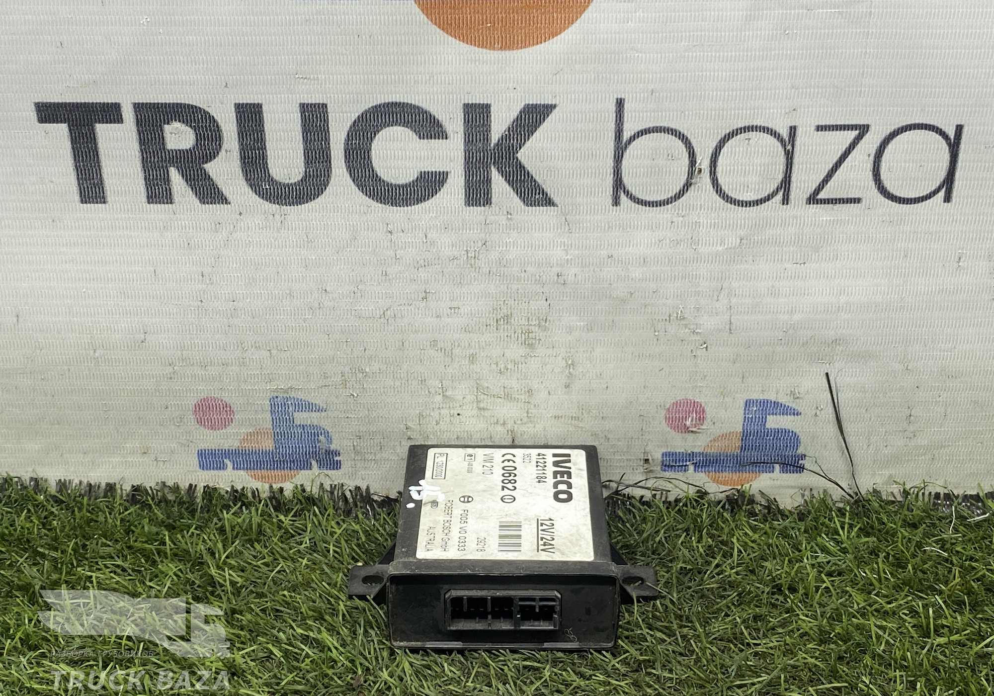 41221184 Блок иммобилайзера для Iveco Stralis I (с 2002)