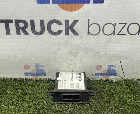 41221184 Блок иммобилайзера для Iveco Stralis I (с 2002)