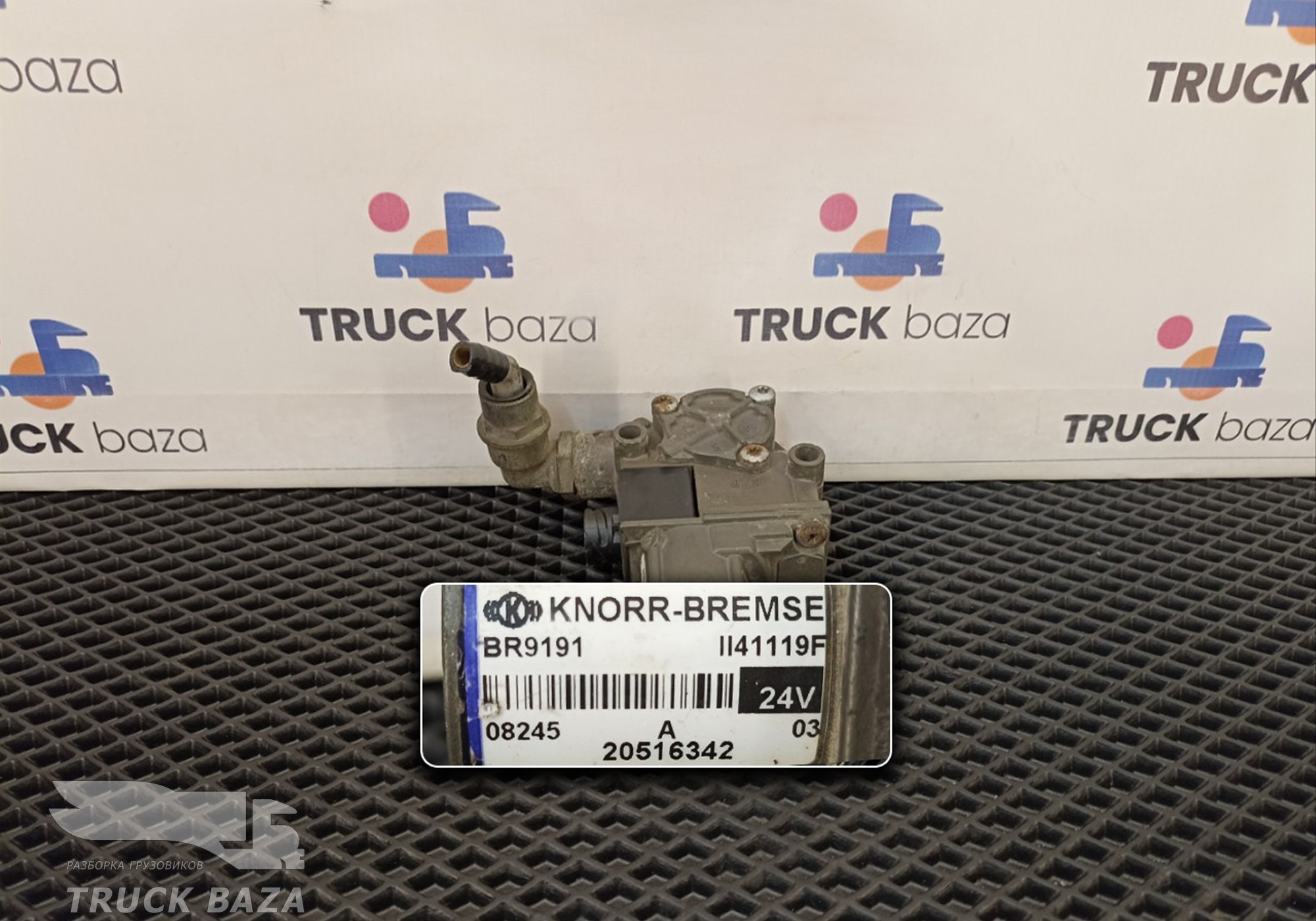 7420516342 Кран ABS для Renault Magnum