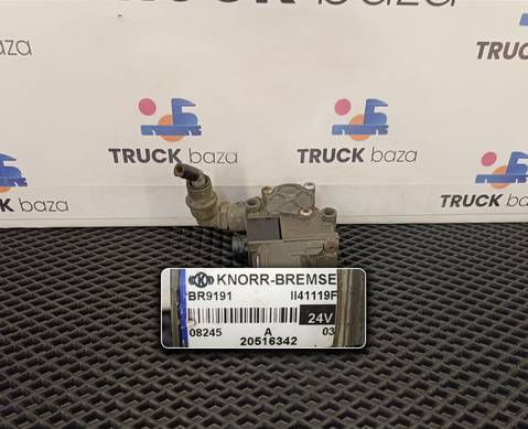 7420516342 Кран ABS для Volvo