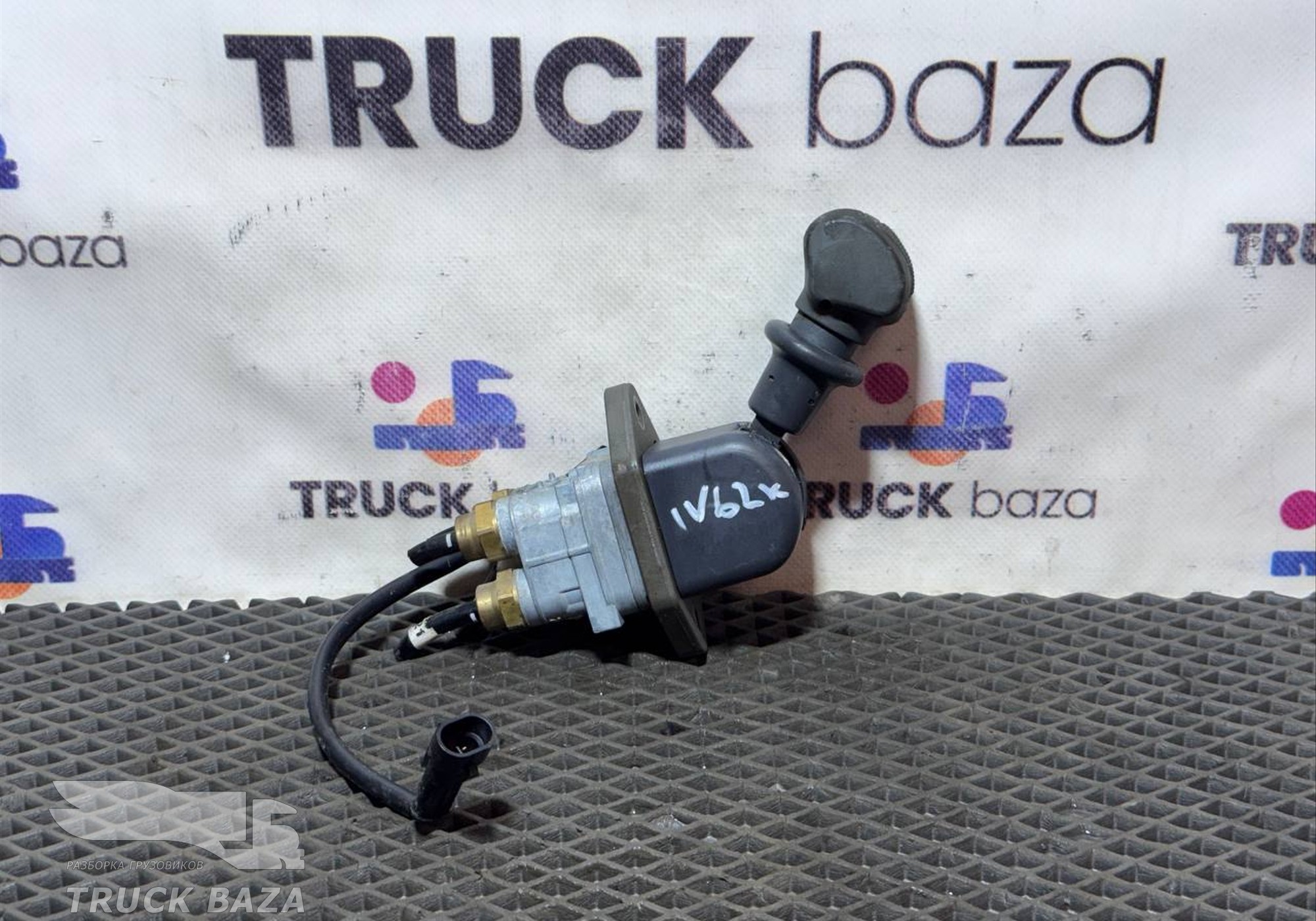 41211127 Кран ручного тормоза для Iveco Stralis II Hi-Way (с 2012)