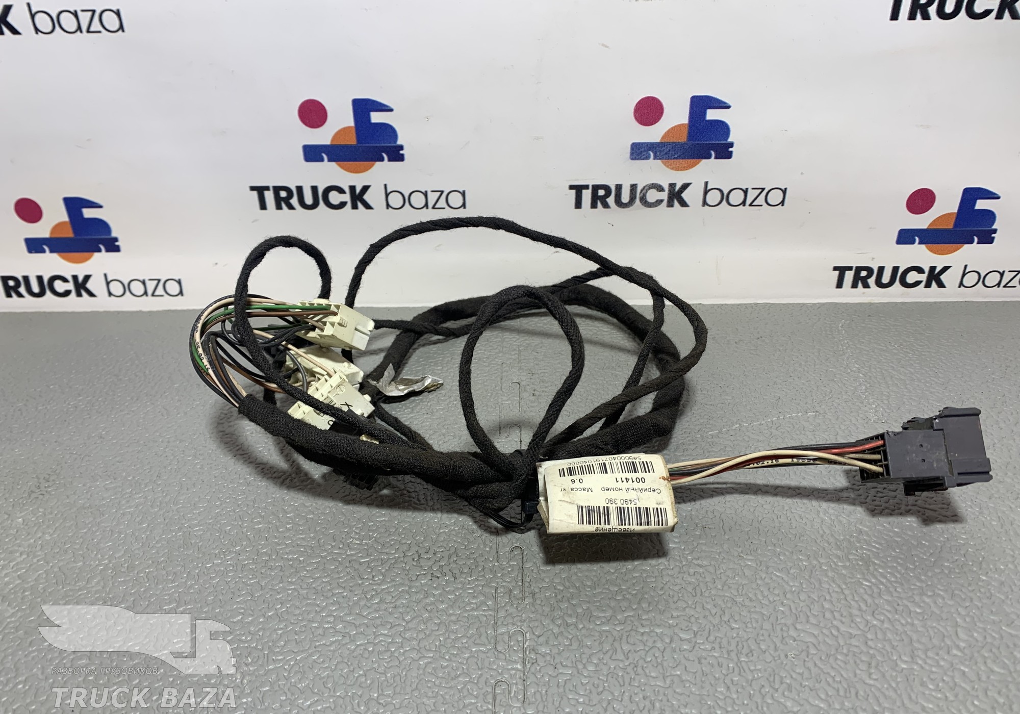 5490407191040 Проводка задней стенки кабины для КАМАЗ 5490 (с 2013)