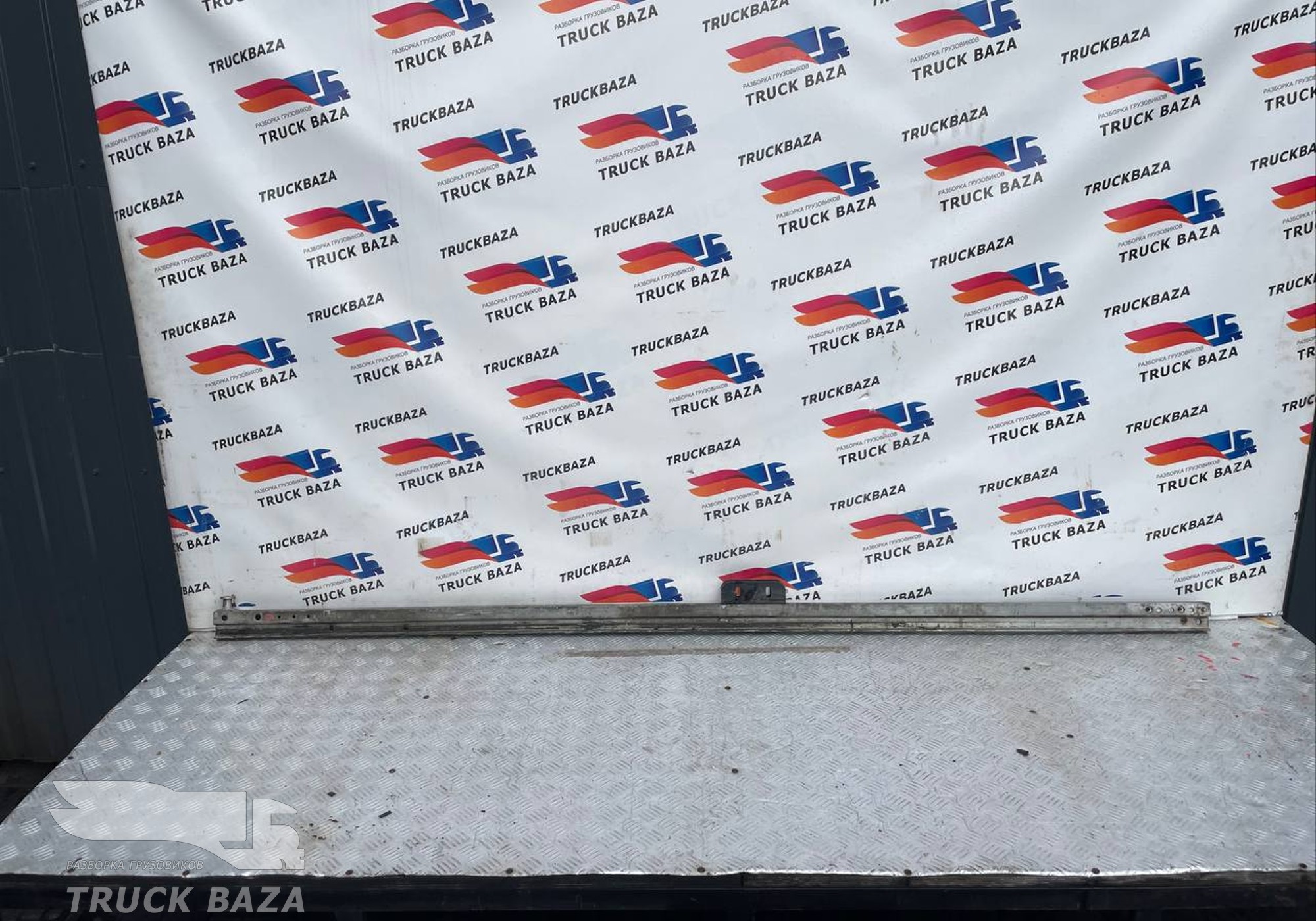 337195 Направляющие сдвижной крыши ШМИТЦ для Полуприцепы Schmitz