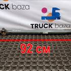 AZ9731430120 Тяга рулевая продольная для Sinotruk Howo HW76