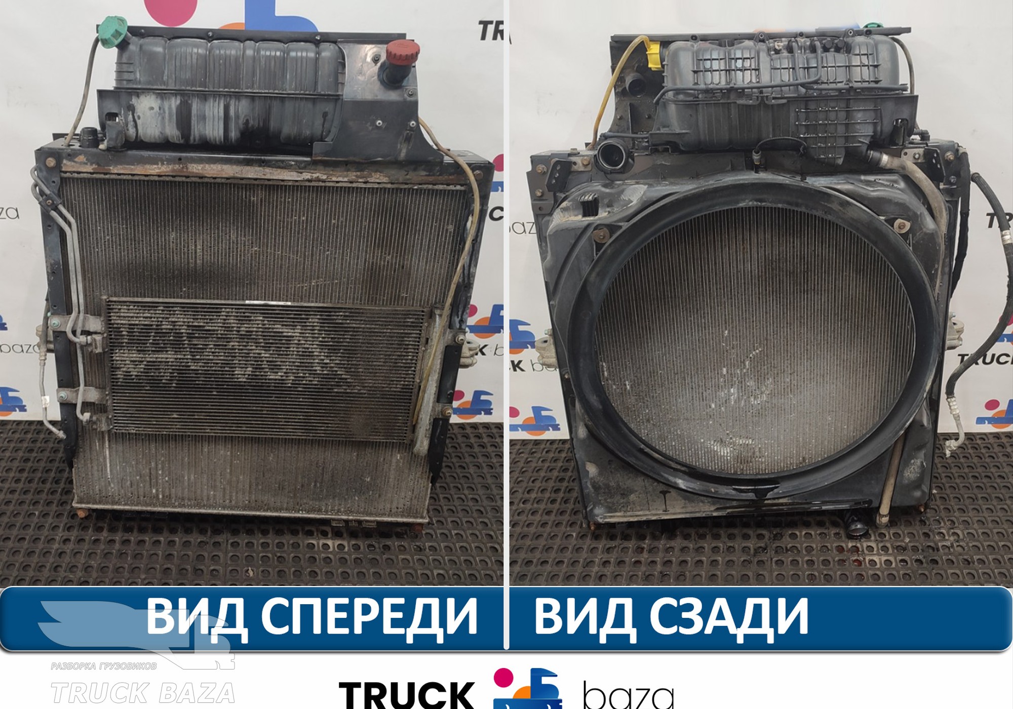 81061006854 Кассета радиаторов для Man TGX II (с 2012)