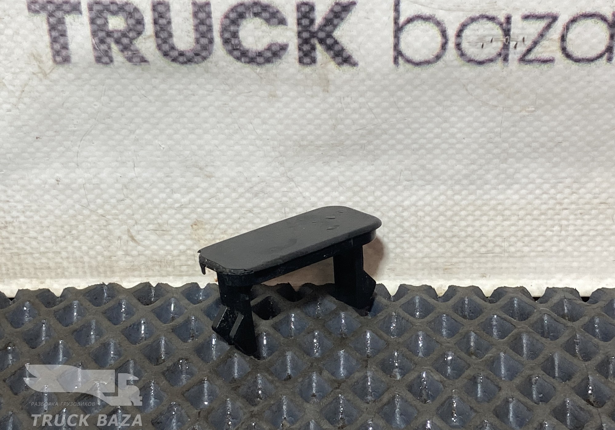 9416891339 Заглушка кнопки