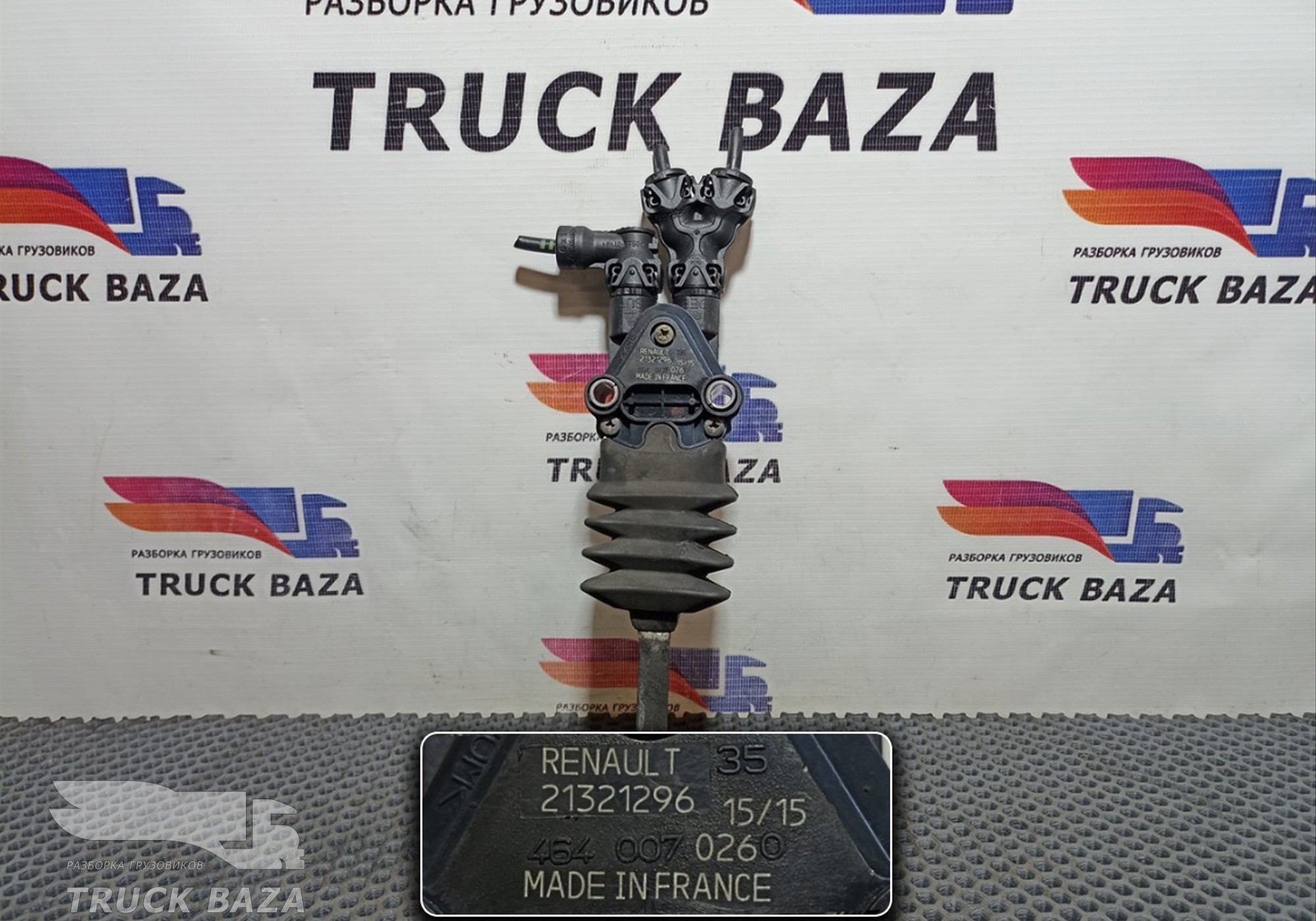 21321296 Кран уровня пола кабины для Renault T