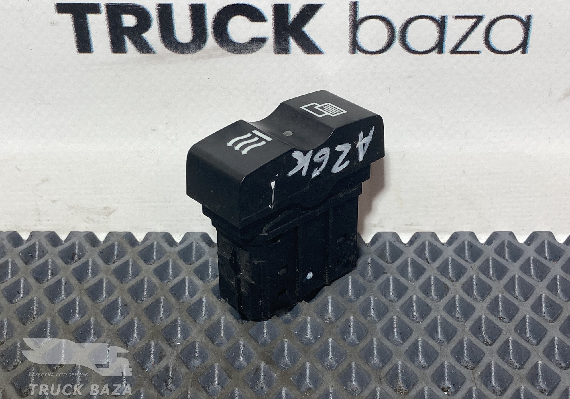 A9435454307 Кнопка дополнительного отопления