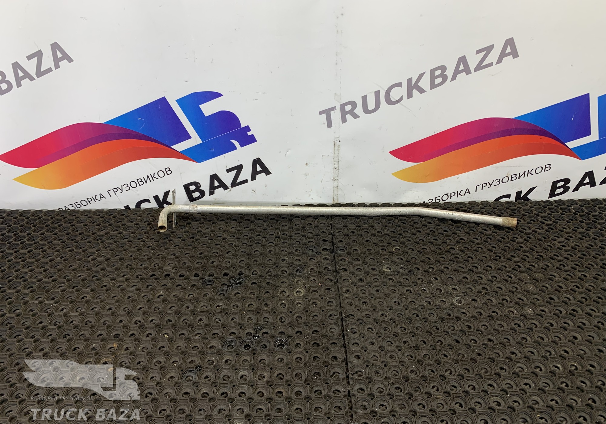 9438351215 Трубка автономки для Mercedes-Benz Actros MP3 (с 2008)